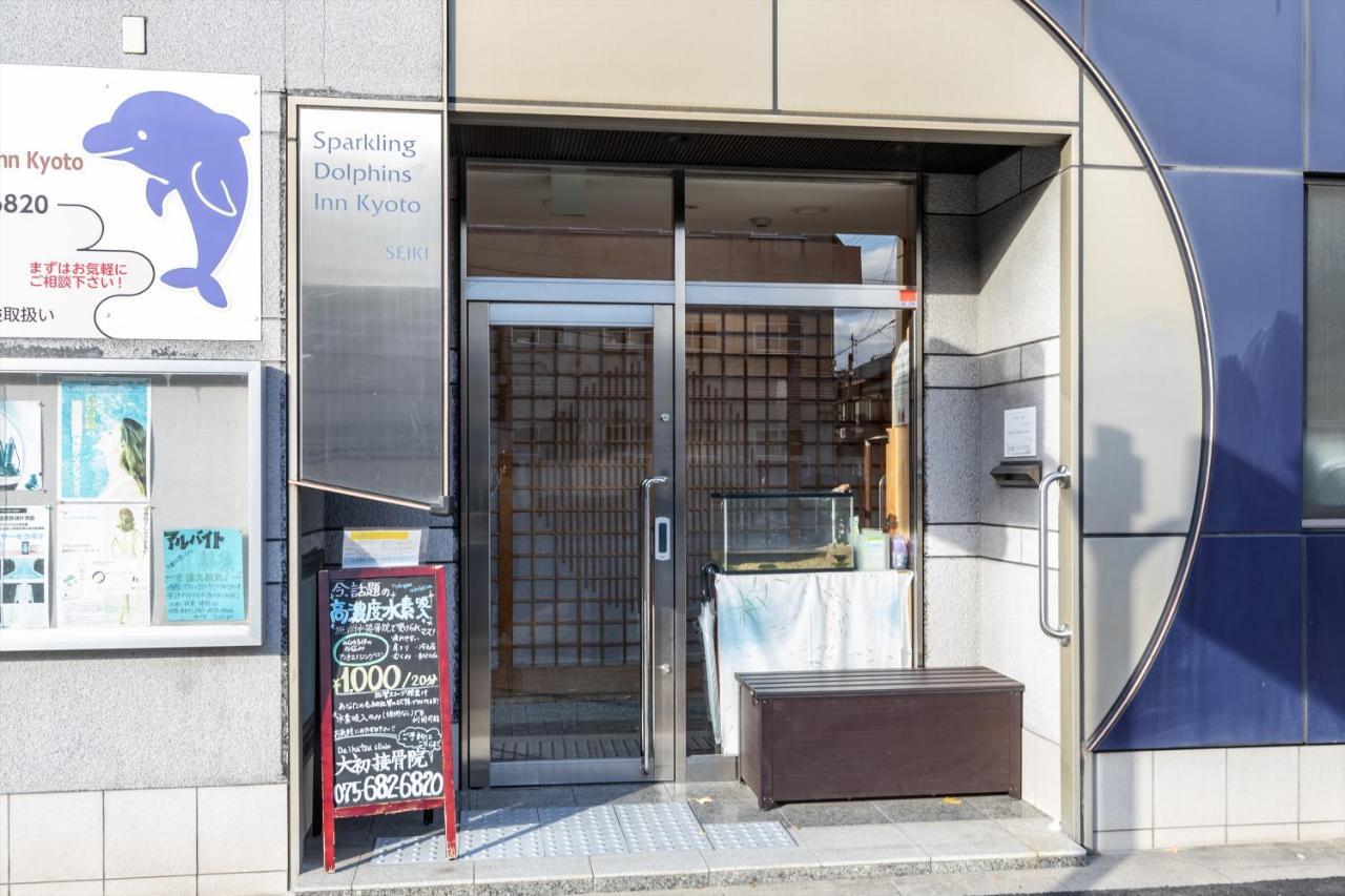 Tabist Sparkling Dolphins Inn Kioto Zewnętrze zdjęcie