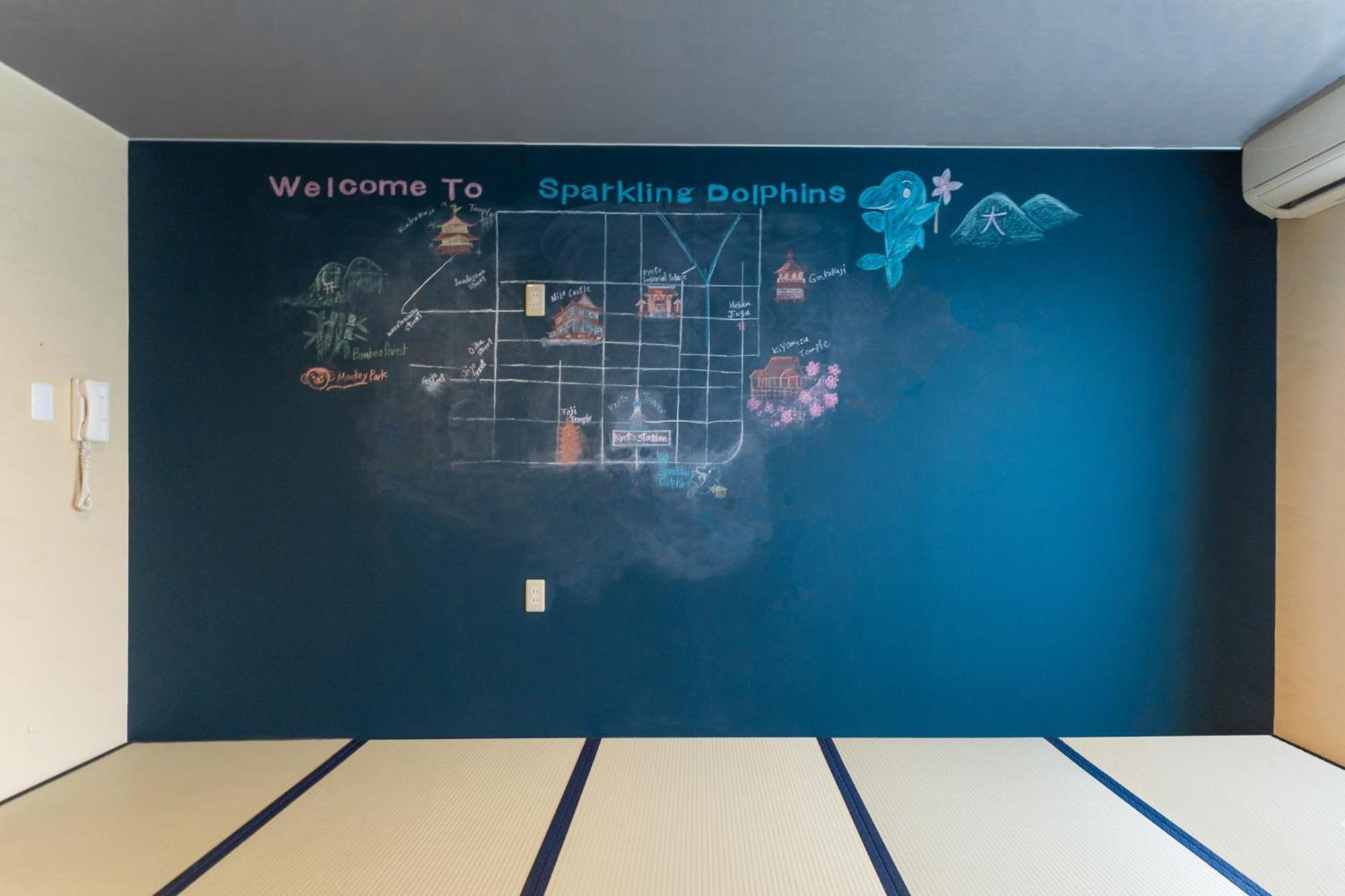 Tabist Sparkling Dolphins Inn Kioto Zewnętrze zdjęcie