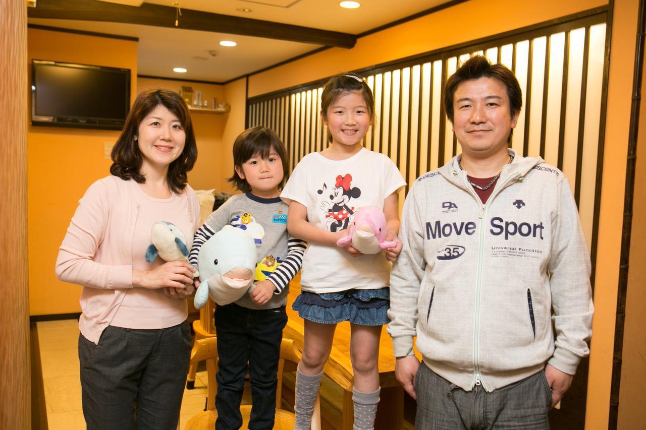 Tabist Sparkling Dolphins Inn Kioto Zewnętrze zdjęcie